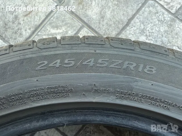 4 броя гуми Hankook Ventus S1 Evo 245/45/18, снимка 5 - Гуми и джанти - 50146046
