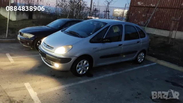 Филтърна кутия с филтъра 963410718 Citroen Xsara Picasso (N68) 1.8 16V (115 Hp) Ксара пикасо бензин., снимка 4 - Части - 47737974