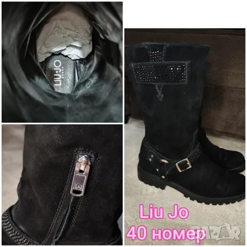 Оригинални ботуши Liu Jo, 40 номер, снимка 2 - Дамски ботуши - 48066342