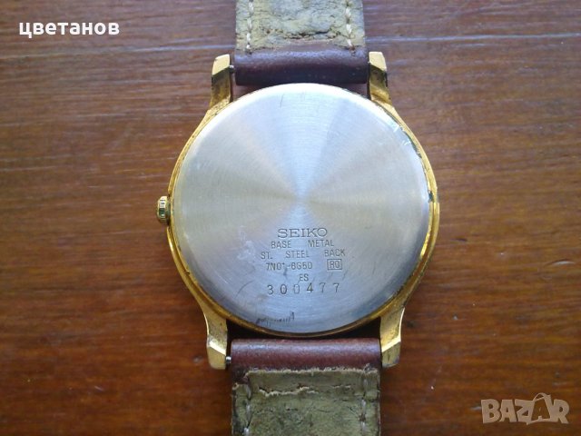 ЧАСОВНИК SEIKO, снимка 3 - Мъжки - 26828326