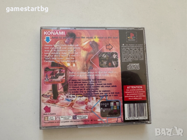 Dancing Stage PARTY EDiTiON за PS1, снимка 3 - Игри за PlayStation - 51578518