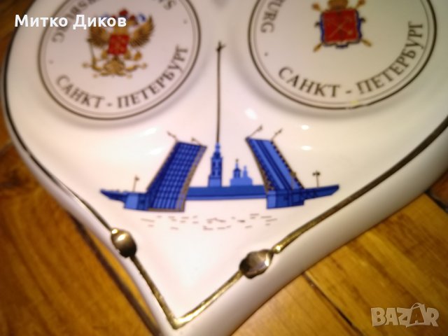 Чиния Пепелник Ленинград 24карата злато облицовка -порцелан, снимка 5 - Декорация за дома - 26438979