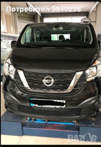 Nissan NV 300 Premium 