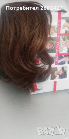  ВИСОКОКАЧЕСТВЕНА ПЕРУКА Gisela Mayer Гизела Майер, снимка 4 - Други - 32506204