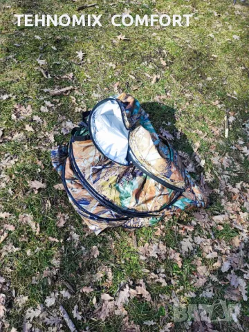 Палатка баня двуслойна саморазгъваща 120/120/190см ( нова стока ), снимка 12 - Палатки - 26029007