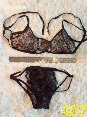 Еротичен комплект - прашки и сутиен с отворено дъно, снимка 9 - Бельо - 49505112