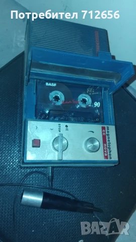 Преносим касетофон рекордер TELEFUNKEN, снимка 2 - Радиокасетофони, транзистори - 50981279