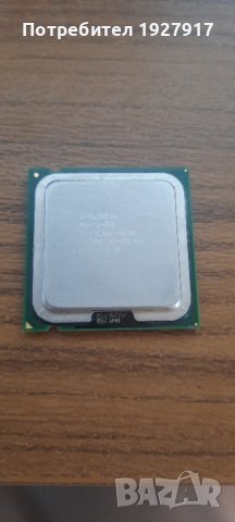 процесор, снимка 3 - Процесори - 43972064