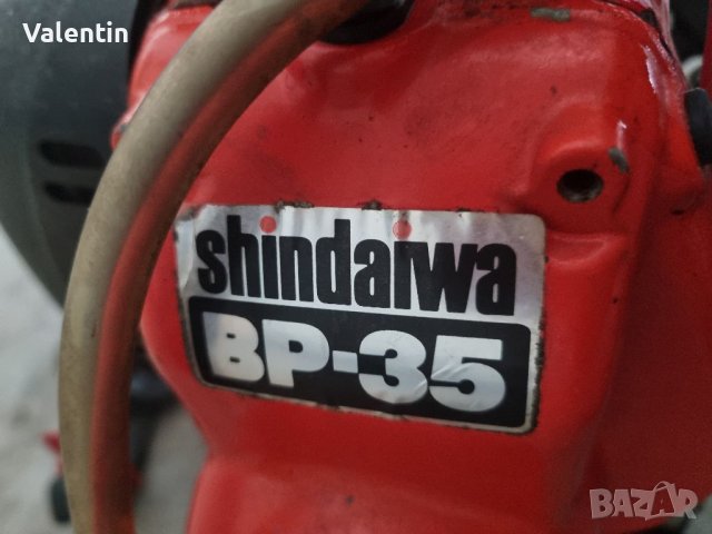 Бензинова кордена косачка Shindarwa ВРЗ-35, снимка 4 - Градинска техника - 40391179