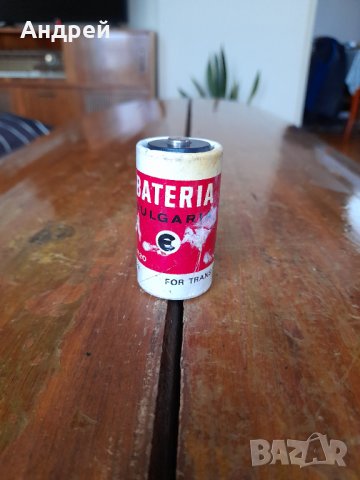 Стара батерия Никопол #13, снимка 3 - Колекции - 43314877