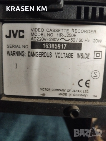 JVC HR J250E, снимка 9 - Други - 52219057