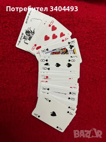 Нови карти за игра ,,ГЕРБ”