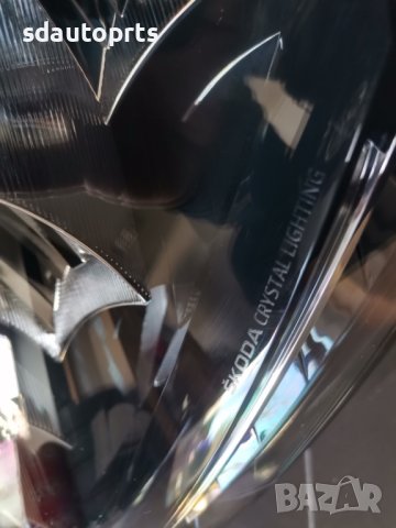 Фарове Фар Ляв + Десен SKODA KAROQ Full LED 57B941009 / 57B941010, снимка 3 - Части - 40246994