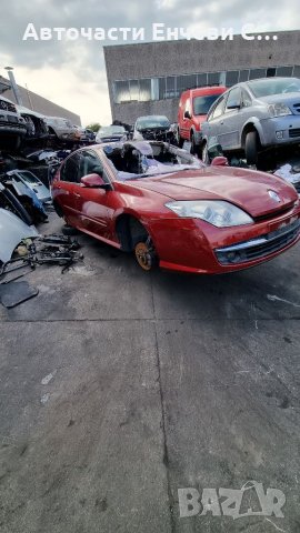 Рено лагуна Renault Laguna на части Reno, снимка 2 - Автомобили и джипове - 35183377