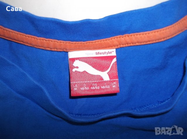 Потници PUMA   мъжки,С-М, снимка 7 - Спортни дрехи, екипи - 26339166