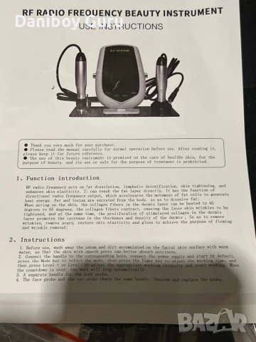 Кавитация Радиочестотен масажор за лице RF радиочестотно устройство Устройство за лице за тяло,, снимка 13 - Други - 50959271