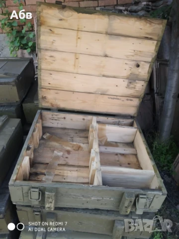 Военни сандъци, снимка 3 - Кушетки - 48454558