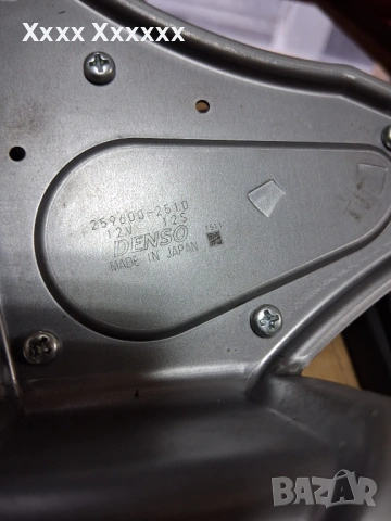 Mitsubishi Space Star части задна врата, снимка 10 - Части - 50281261