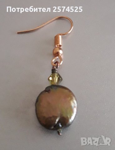 Вносни обеци с естествени перли тип "монета", снимка 8 - Обеци - 44028037