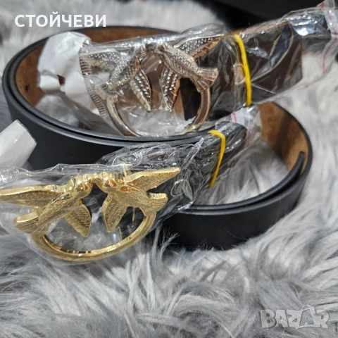 Колани, снимка 3 - Колани - 49203108