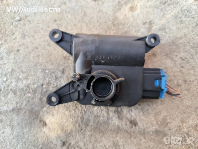 Моторче клапа клапи парно за Фолксваген Туарег Порше VW Touareg Porsche Cayenne Audi Q7 0132801320 , снимка 2 - Части - 47393219