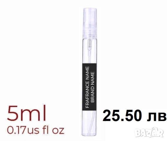 Deep Masa'ey by Hind Al Oud for women and men Decant Fragrance Samples, снимка 3 - Унисекс парфюми - 48641036