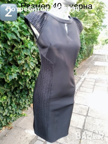 Рокли елегантни / всекидневни ; Вечерни топове, ризи, снимка 2 - Рокли - 50980642