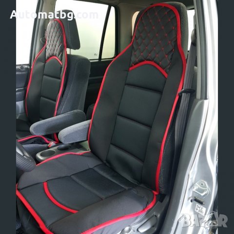 Комплект калъфи Automat, Калъфи за седалки за МПС, 035, 2броя, снимка 2 - Аксесоари и консумативи - 35611573