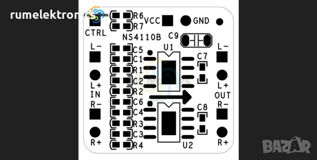 Усилвател с NS4110B 2X18W, снимка 2 - Части и Платки - 32669963