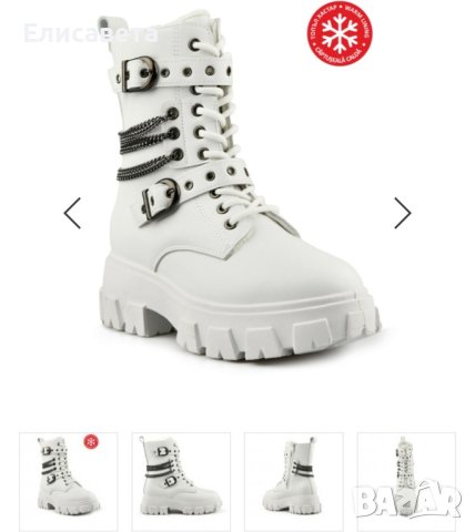 Дамски модерни бели топли боти 