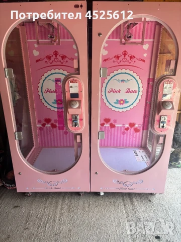 2 броя Pink date Машини, снимка 5 - Друга електроника - 51339907