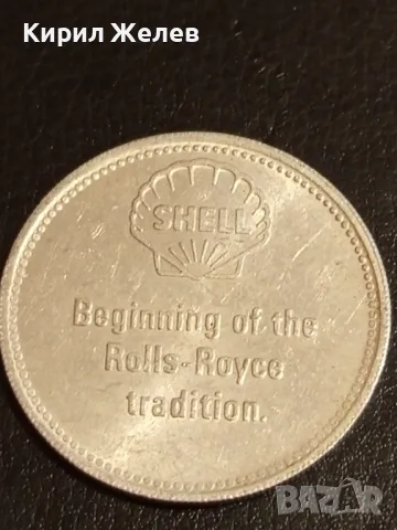 Шел жетон токен от 70 години Исторически автомобили Ролс Ройс 49542