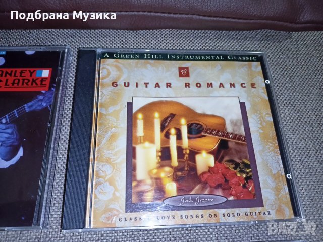 4CD днешни от сащ, снимка 3 - CD дискове - 39058924