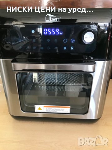 Фурна с въздушен фритюрник UTEN Smart Fryer Oven, снимка 1 - Печки, фурни - 43102203