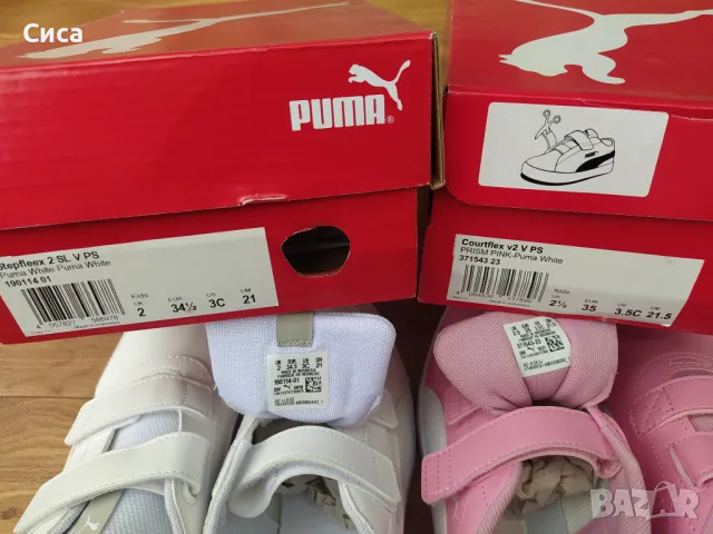 Номер 34,5 и номер 35 чисто нови оригинални детски маратонки Пума/Puma , снимка 7 - Детски маратонки - 47447699