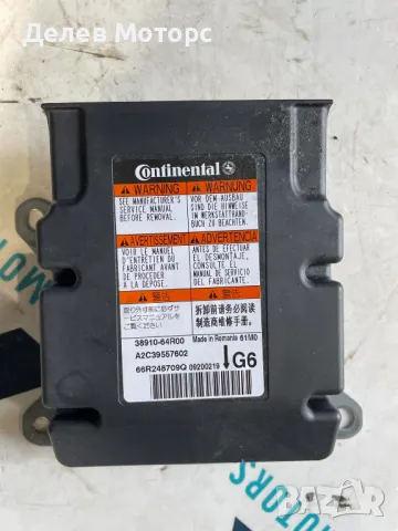 38910-64R00 модул за еърбег, airbag от Suzuki SX4 S-Cross 1.4 Hybrid AllGrip, двигател K14D, 129 кс.