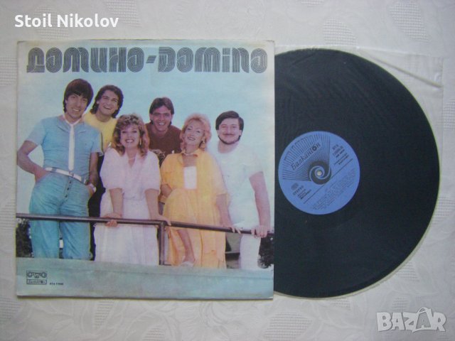 ВТА 11938 - Домино, снимка 2 - Грамофонни плочи - 33342409