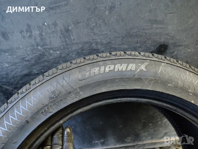 2БР.ЗИМНИ ГУМИ GRIPMAX 225/55/19 99h dot 2917, снимка 4 - Гуми и джанти - 49316942