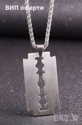 Сребърна висулка с подарък сребърен синджир, снимка 1 - Колиета, медальони, синджири - 26236975