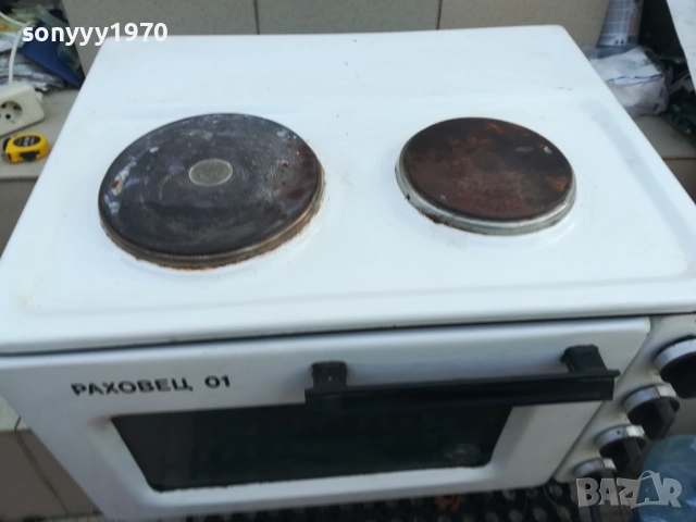 заявена-РАХОВЕЦ-ПЕЧКА С ДВА КОТЛОНА И ФУРНА 1010251330, снимка 8 - Печки, фурни - 52008439