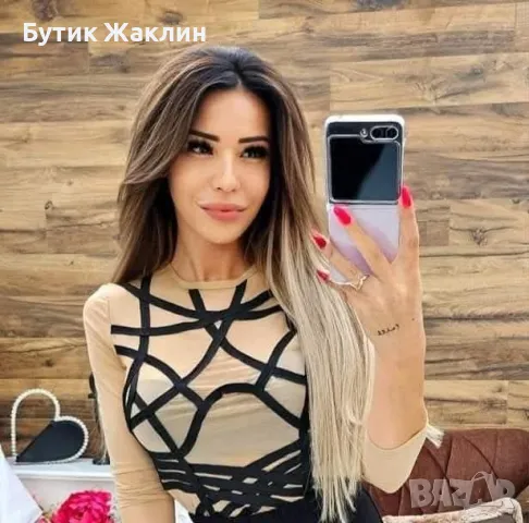 Дамска блуза тюл, снимка 1