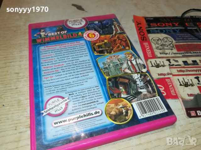 BEST OF WIMMELBILD 4 PC DVD-ROM 2711251645, снимка 11 - Игри за PC - 52563898