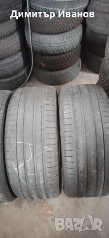 275х45 20 Уокохама, снимка 4 - Гуми и джанти - 40490876