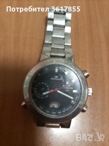 PRYNGEPS оригинален мъжки кварцов часовник , снимка 3 - Мъжки - 40145278