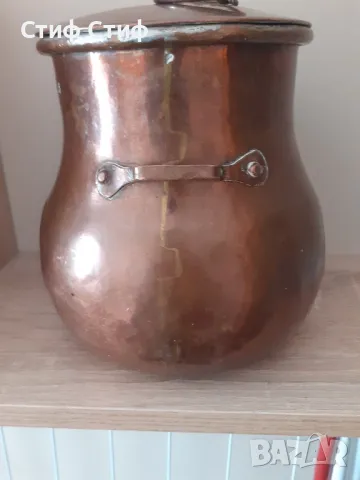 Военна  бака, снимка 4 - Антикварни и старинни предмети - 49020857