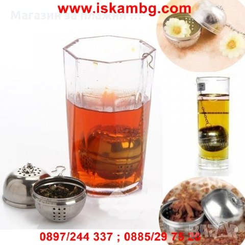топче -  за насипен чай  код 1782, снимка 3 - Аксесоари за кухня - 28527532