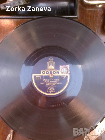 Ретроплочи за старинен грамофон 3 броя-150 лв., снимка 5 - Други - 27661884