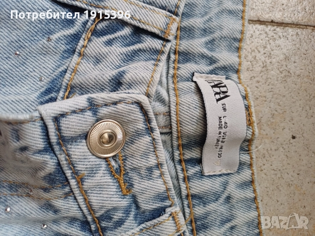 Зара дамски дънки с камъни, снимка 5 - Дънки - 52377481