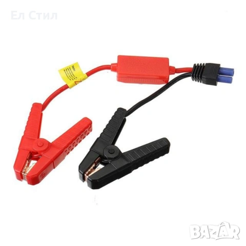 Мултифункционален стартер за кола, снимка 9 - Аксесоари и консумативи - 53586810