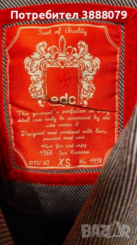 Дамски блейзър Esprit , снимка 4 - Якета - 43706875